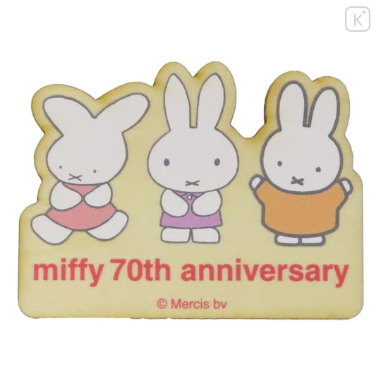 Japan Miffy Wood Magnet - Miffy 70th Anniversary Orange - 1
