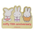 Japan Miffy Wood Magnet - Miffy 70th Anniversary Orange - 1