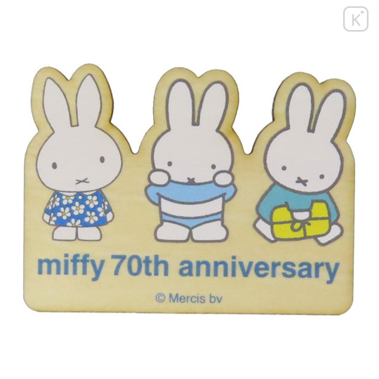 Japan Miffy Wood Magnet - Miffy 70th Anniversary Blue - 1