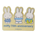 Japan Miffy Wood Magnet - Miffy 70th Anniversary Blue - 1