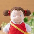 Japan Ghibli Flocked Figure - My Neighbor Totoro : Mei-chan - 5