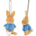 Japan Peter Rabbit Mascot Keychain - 2