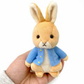 Japan Peter Rabbit Mascot Keychain - 3