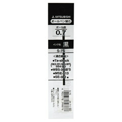 Japan Uni S-7S Multi Ballpoint Pen Refill - 0.7mm Black