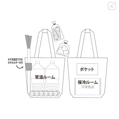 Japan Sanrio Divided Eco Bag - My Melody : Gingham Flower - 4