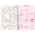 Japan Sanrio A5 Coloring Book - Characters Painting - 2