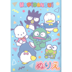 Japan Sanrio A5 Coloring Book - Hapidanbui Boys