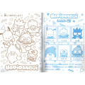 Japan Sanrio A5 Coloring Book - Hapidanbui Boys - 2