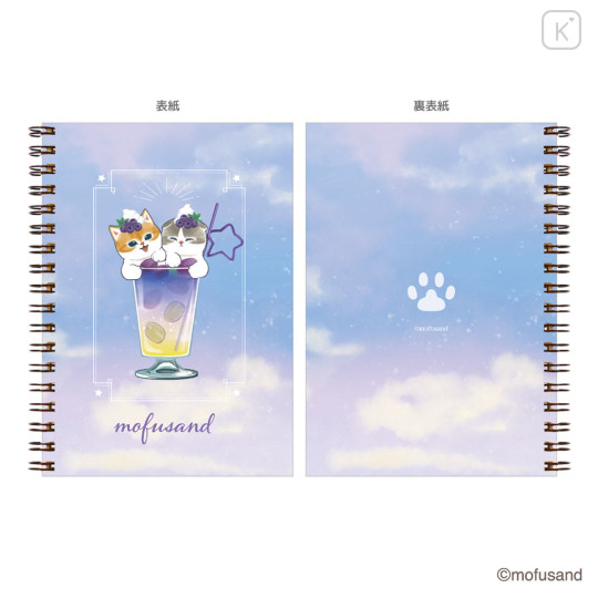 Japan Mofusand A6 Ring Notebook - Cat : Colorful Soda - 1