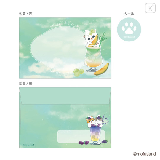 Japan Mofusand Letter Set - Cat : Colorful Soda Melon - 1