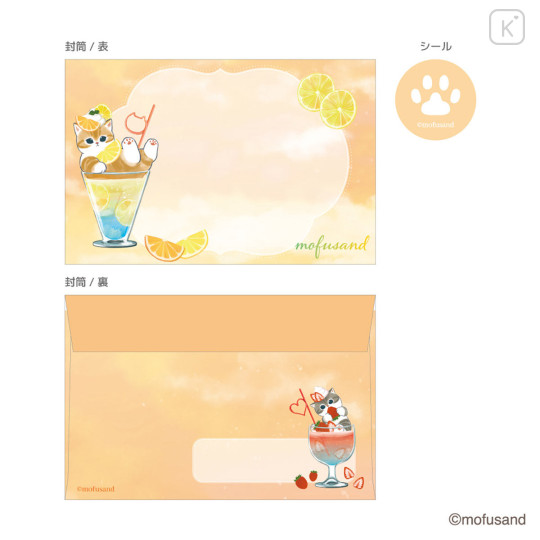 Japan Mofusand Letter Set - Cat : Colorful Soda Orange Lemon Strawberry - 1