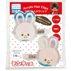 Japan Monchhichi Acrylic Hair Clip Set - Chimutan Aurora