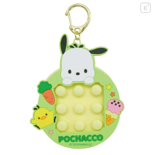 Japan Sanrio Keychain Maze & Infinite Bubble Wrap Fidget Toy - Pochacco - 1