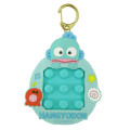 Japan Sanrio Keychain Maze & Infinite Bubble Wrap Fidget Toy - Hangyodon - 1