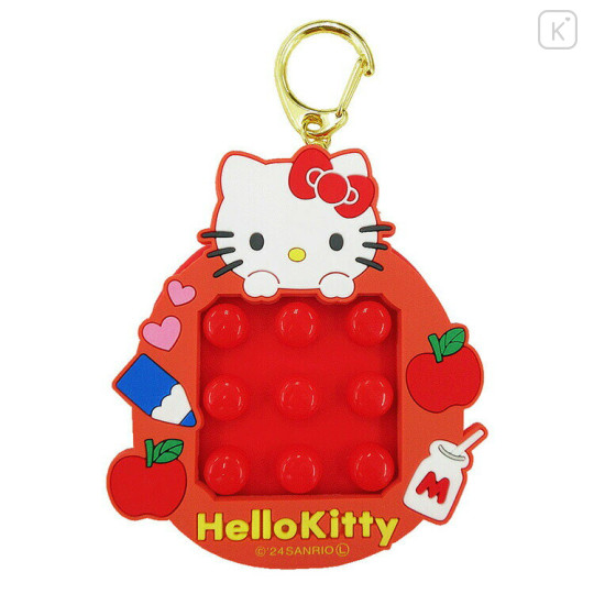 Japan Sanrio Keychain Maze & Infinite Bubble Wrap Fidget Toy - Hello Kitty - 1