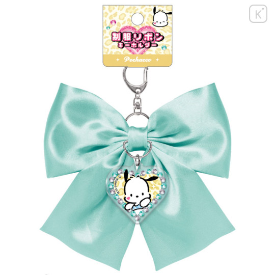Japan Sanrio Fluffy Keychain - Pochacco : Uniform Ribbon - 1