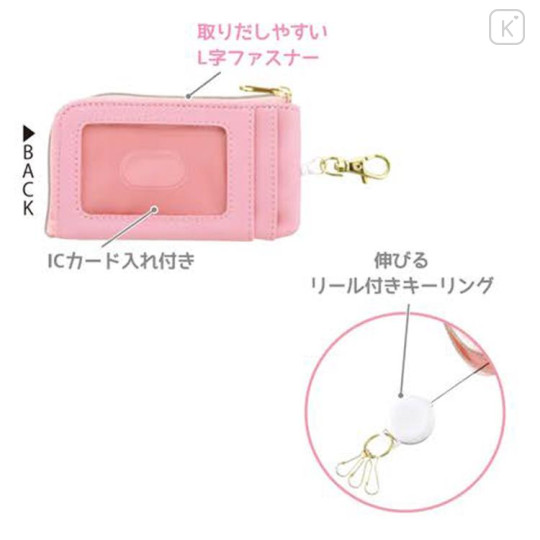 Japan Sanrio Pass Case & Key Case with Reel - Hello Kitty : Watercolor Cloud Drawing - 2