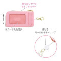 Japan Sanrio Pass Case & Key Case with Reel - Hello Kitty : Watercolor Cloud Drawing - 2