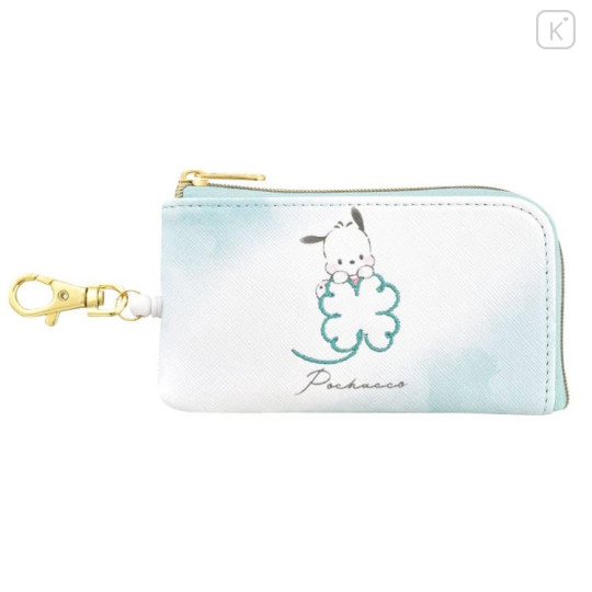 Japan Sanrio Pass Case & Key Case with Reel - Pochacco : Watercolor Cloud Drawing - 1