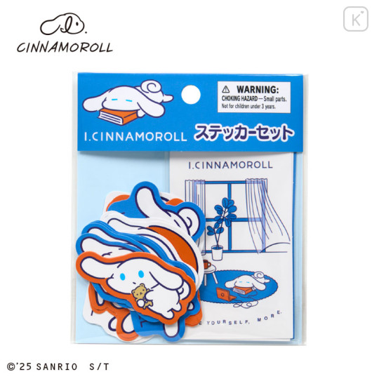 Japan Sanrio Original Sticker Set - I.Cinnamoroll : Love yourself more? - 1