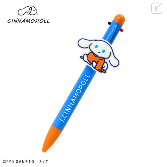 Japan Sanrio Original 3 Color Multi Ballpoint Pen - I.Cinnamoroll : Love yourself more? - 1