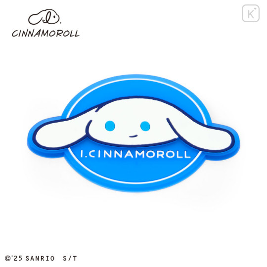 Japan Sanrio Original Rubber Coaster - I.Cinnamoroll : Love yourself more? - 1