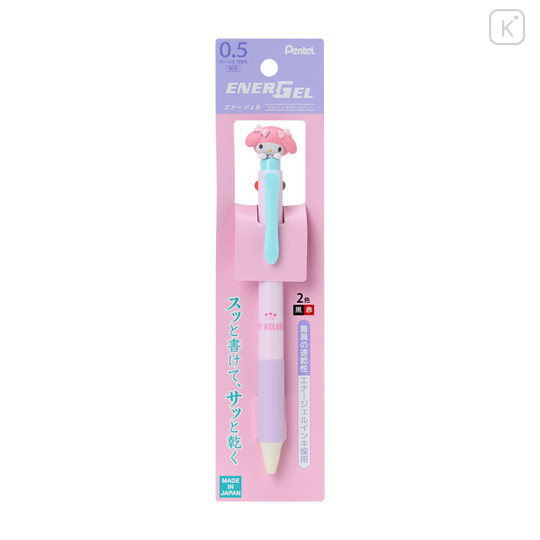 Japan Sanrio Original Mascot EnerGel 2 Color Multi Gel Pen - My Melody - 1