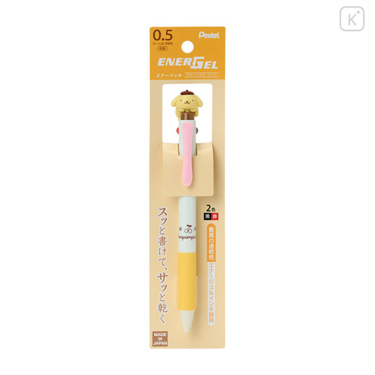 Japan Sanrio Original Mascot EnerGel 2 Color Multi Gel Pen - Pompompurin - 1