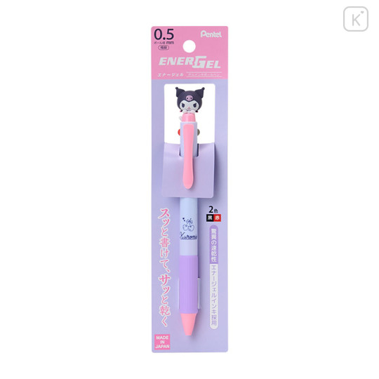 Japan Sanrio Original Mascot EnerGel 2 Color Multi Gel Pen - Kuromi - 1