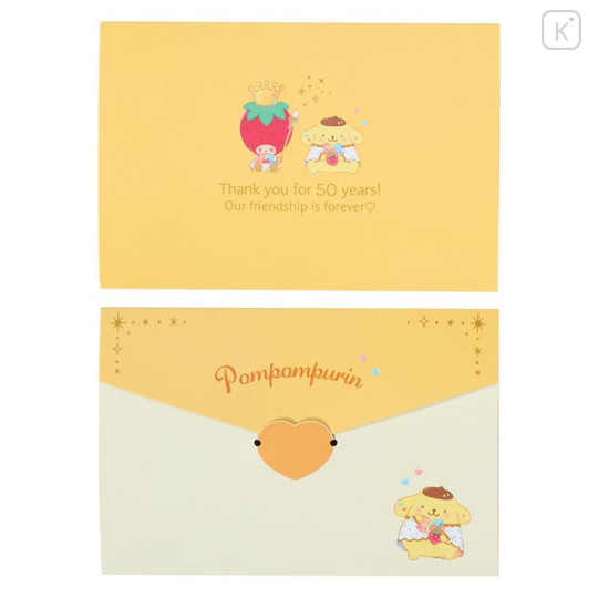 Japan Sanrio Original Plush Toy Set - Pompompurin : Birthday Celebration - 4