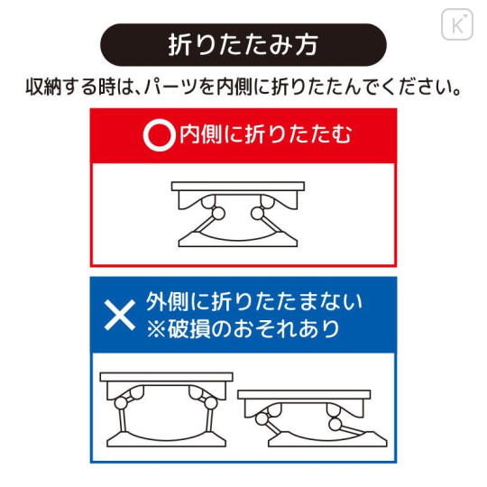 Japan Sanrio Original Smartphone Grip - Badtz-maru : My Time - 5