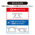 Japan Sanrio Original Smartphone Grip - Badtz-maru : My Time - 5