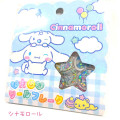 Japan Sanrio Sparkly Marble Sticker Flakes - Cinnamoroll : Milk - 1