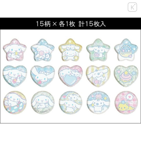 Japan Sanrio Sparkly Marble Sticker Flakes - Cinnamoroll : Milk - 2