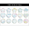 Japan Sanrio Sparkly Marble Sticker Flakes - Cinnamoroll : Milk - 2