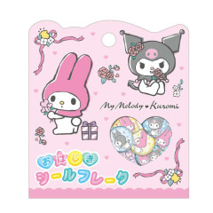 Japan Sanrio Marble Sticker Flakes - Kuromi & My Melody