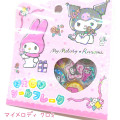 Japan Sanrio Sparkly Marble Sticker Flakes - Kuromi & My Melody - 1