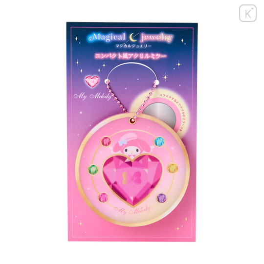 Japan Sanrio Compact Acrylic Mirror - My Melody : Magical Jewelry - 1