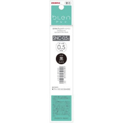 Japan Zebra bLen SNC-0.5 Multi Ballpoint Pen Refill - 0.5mm Black