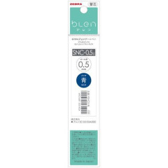 Japan Zebra bLen SNC-0.5 Multi Ballpoint Pen Refill - 0.5mm Blue