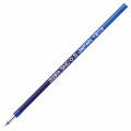Japan Zebra bLen SNC-0.5 Multi Ballpoint Pen Refill - 0.5mm Blue - 2