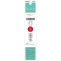 Japan Zebra bLen SNC-0.5 Multi Ballpoint Pen Refill - 0.5mm Red - 1