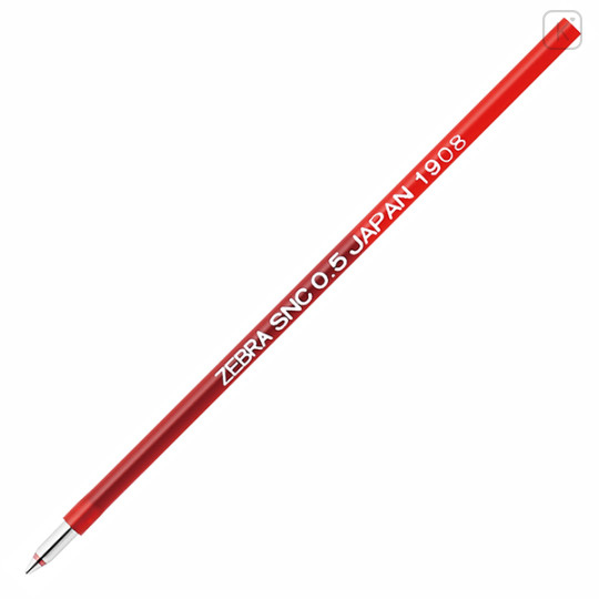 Japan Zebra bLen SNC-0.5 Multi Ballpoint Pen Refill - 0.5mm Red - 2