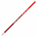Japan Zebra bLen SNC-0.5 Multi Ballpoint Pen Refill - 0.5mm Red - 2