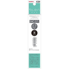 Japan Zebra bLen SNC-0.7 Multi Ballpoint Pen Refill - 0.7mm Black