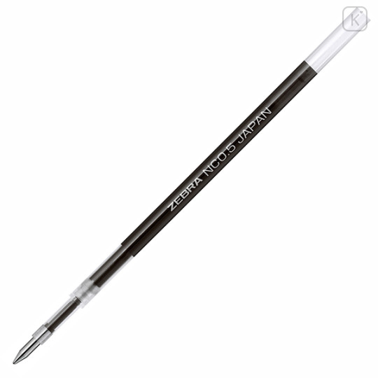 Japan Zebra bLen NC-0.5 Ballpoint Pen Refill - 0.5mm Black - 2