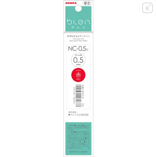Japan Zebra bLen NC-0.5 Ballpoint Pen Refill - 0.5mm Red - 1