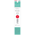 Japan Zebra bLen NC-0.5 Ballpoint Pen Refill - 0.5mm Red - 1