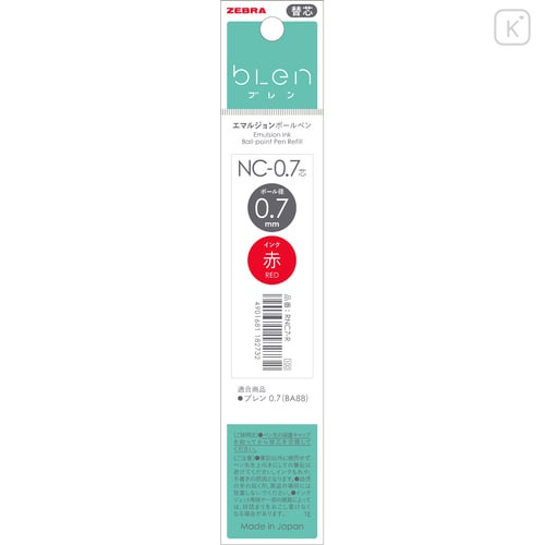 Japan Zebra bLen NC-0.7 Ballpoint Pen Refill - 0.7mm Red - 1