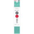 Japan Zebra bLen NC-0.7 Ballpoint Pen Refill - 0.7mm Red - 1